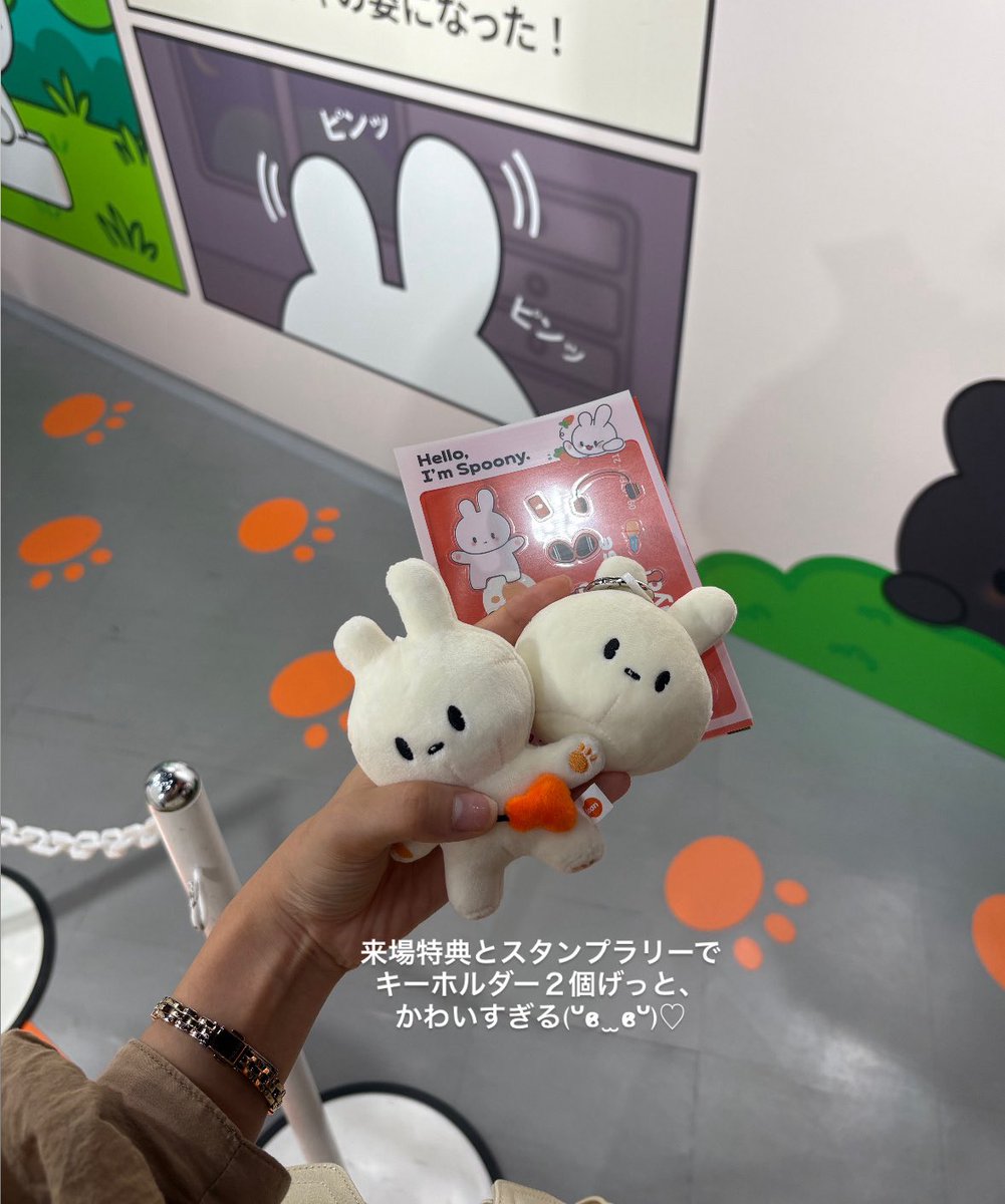 𝗿𝗶 (@_______ri11) / X