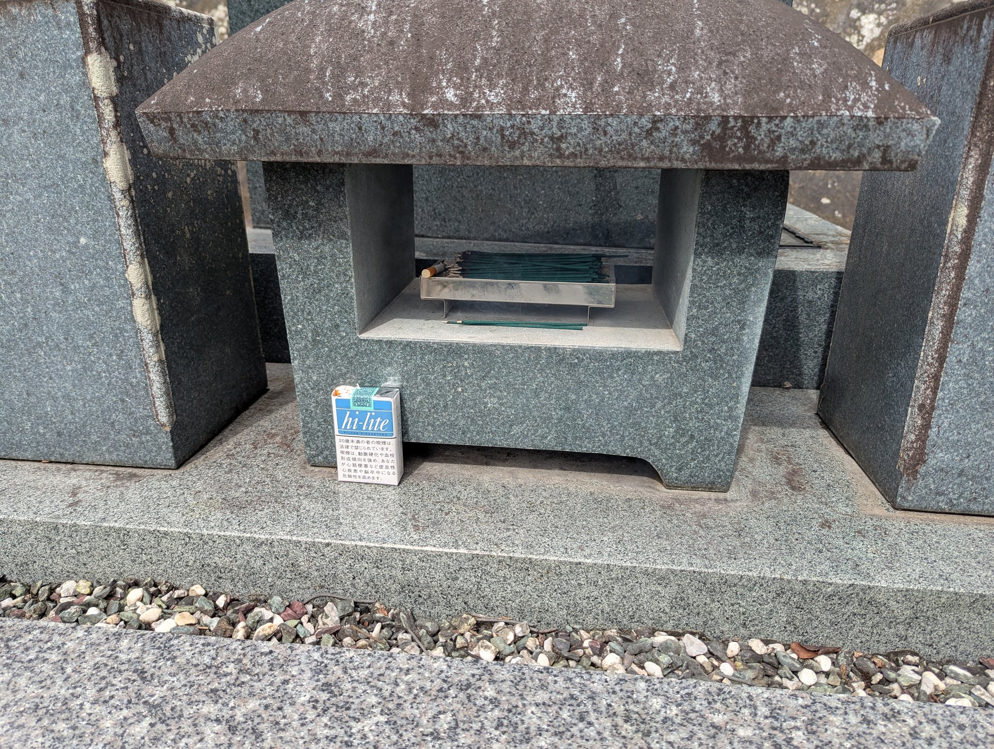 Conducting From The Grave 廃盤 9/9(火)メタル中古入荷情報】メタル廃盤レコードお値段見直し