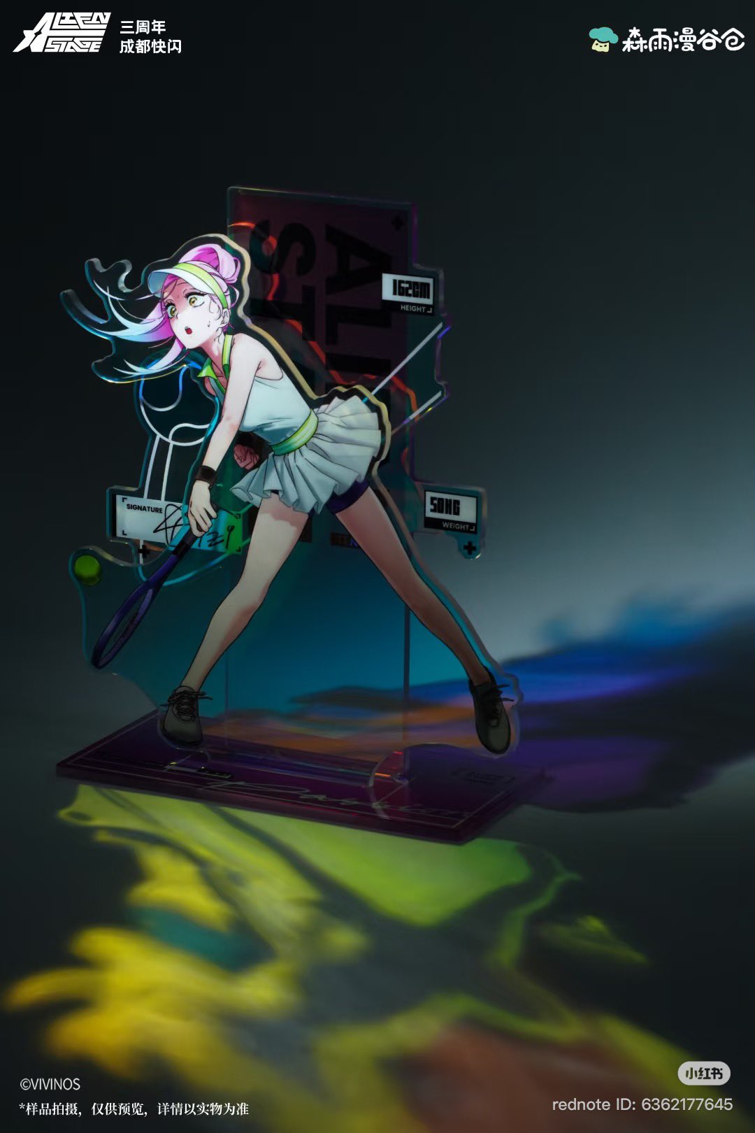 𝐒𝐭𝐞𝐥𝐥𝐚 on X: 