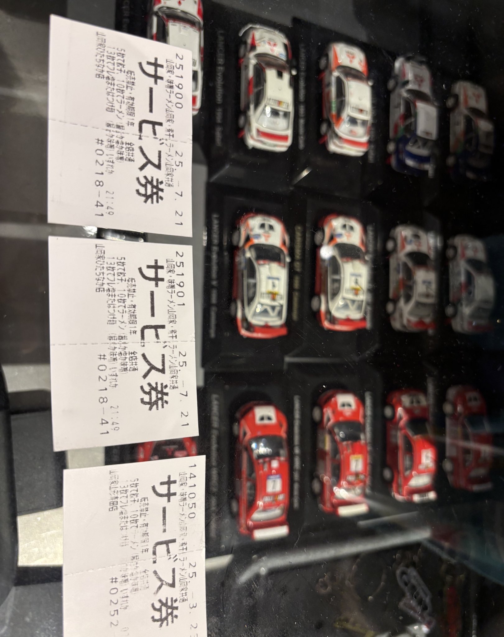 山岡家サービス券　まとめ売り 特価】山岡家サービス券 8枚 - メルカリ