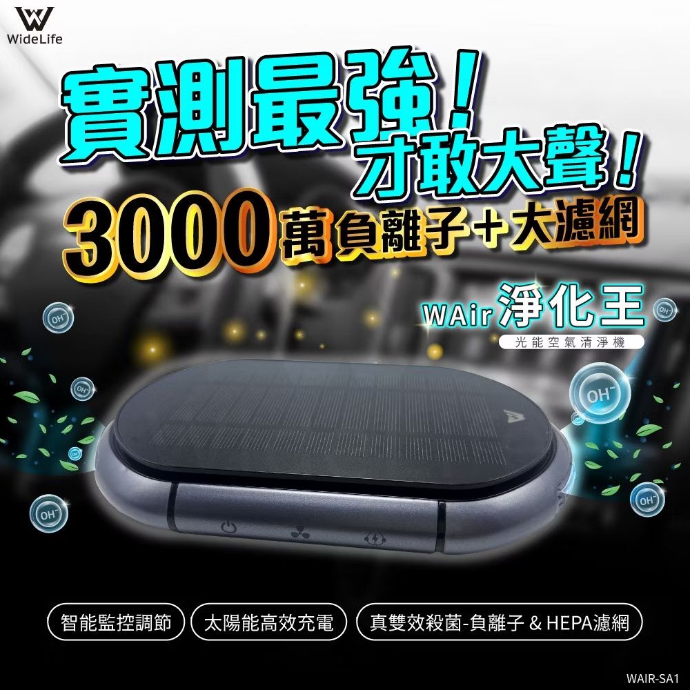 阿龍 tweet media