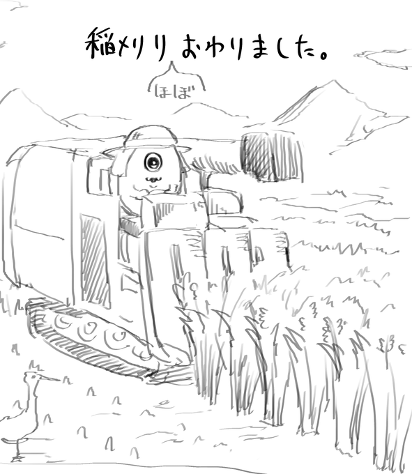 主食(米)とオカズ(夜の)を作るおじさん 