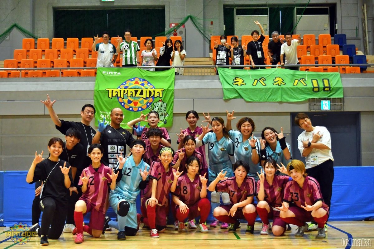 ftsl_taki's tweet photo. 勝利！！！
どんどん、良いチーム❤️‍🔥
まだまだ、伸びしろあるチーム❤️‍🔥

前半残り1秒、ごっつぁんゴール！！
応援ありがとうございました！ https://t.co/2NO9jZQECz