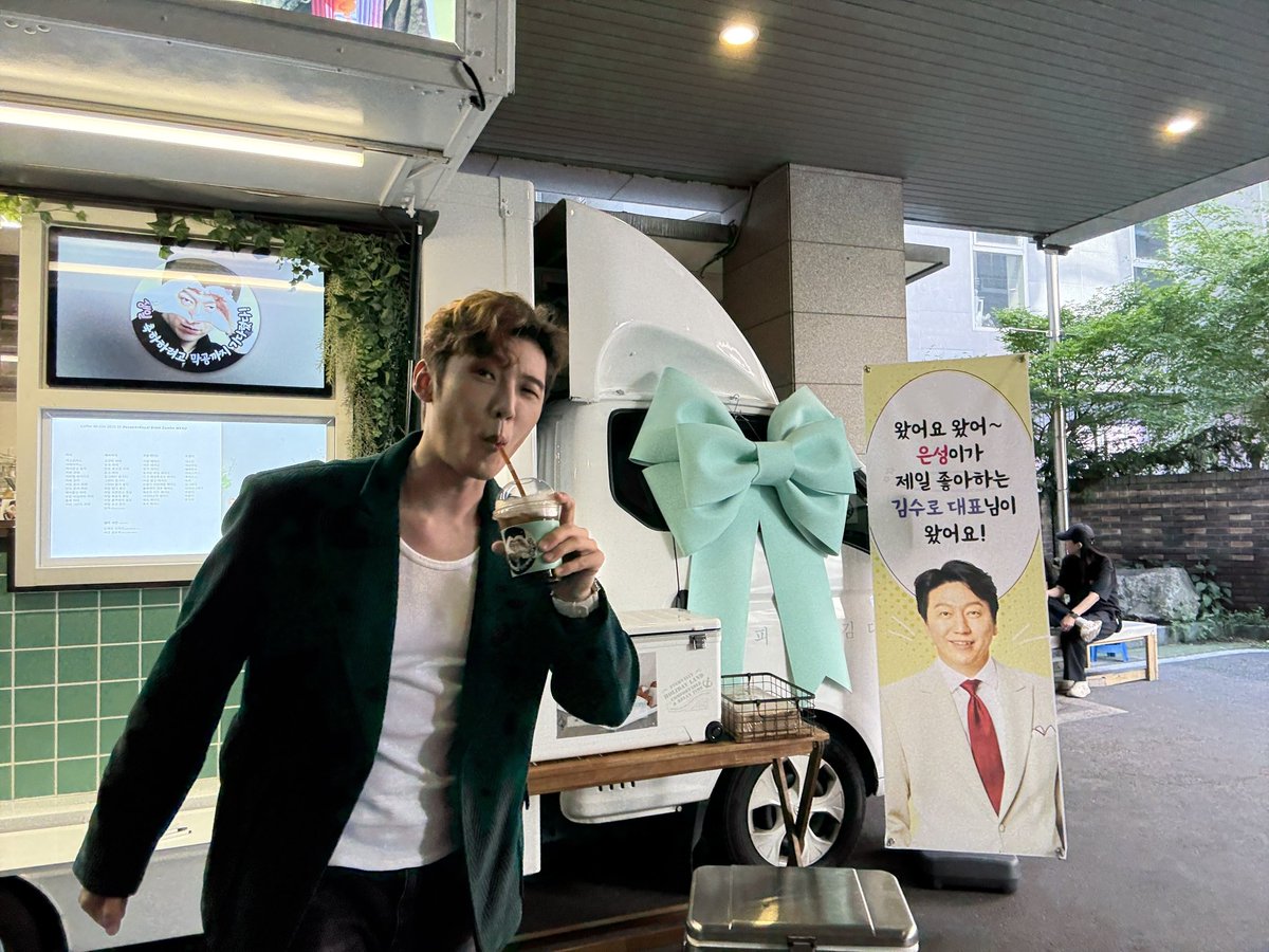 [#고은성]

은성배우의 뮤지컬 <멤피스> 마지막 공연이 끝났습니다🎁
그동안 함께해 주신 관객분들께 진심으로 감사드립니다🙏🙏
⠀
#더블케이엔터테인먼트 #더블케이아티스트 #배우고은성 #뮤지컬 #멤피스 #감사합니다❤️❤️