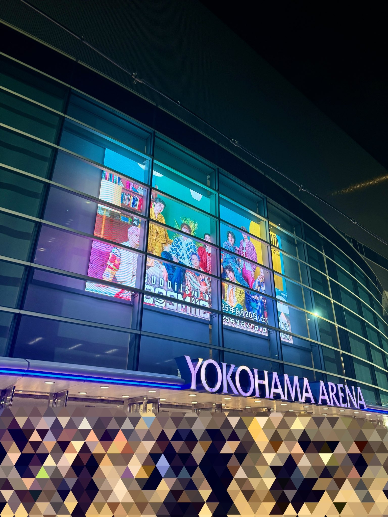 知念英和 サイン入り生写真 EBiDAN OKINAWA No.22 Amazon.co.jp: EBiDAN THE LIVE 2021 ユニット生写真 サイン付き