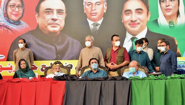 Happy birthday to <a href="/BBhuttoZardari/">BilawalBhuttoZardari</a> 
Sending you heartfelt wishes and prayers for a distinguished political career ahead. May you be blessed with the courage, perseverance, and strength to fulfill the dreams that #ShaheedBenazirBhutto and #ShaheedZulfikarAliBhutto held for the