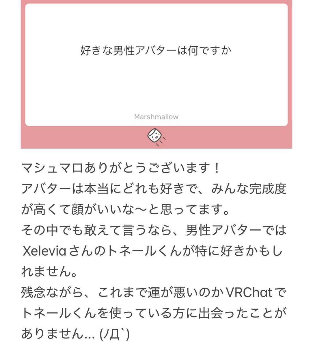fubirace's tweet photo. https://t.co/OiRbKCPgXp
