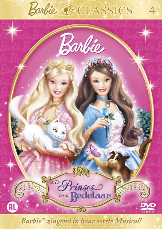 this is so random but

what was YOUR barbie movie
like your absolute number one

this one was mine 🙂‍↕️