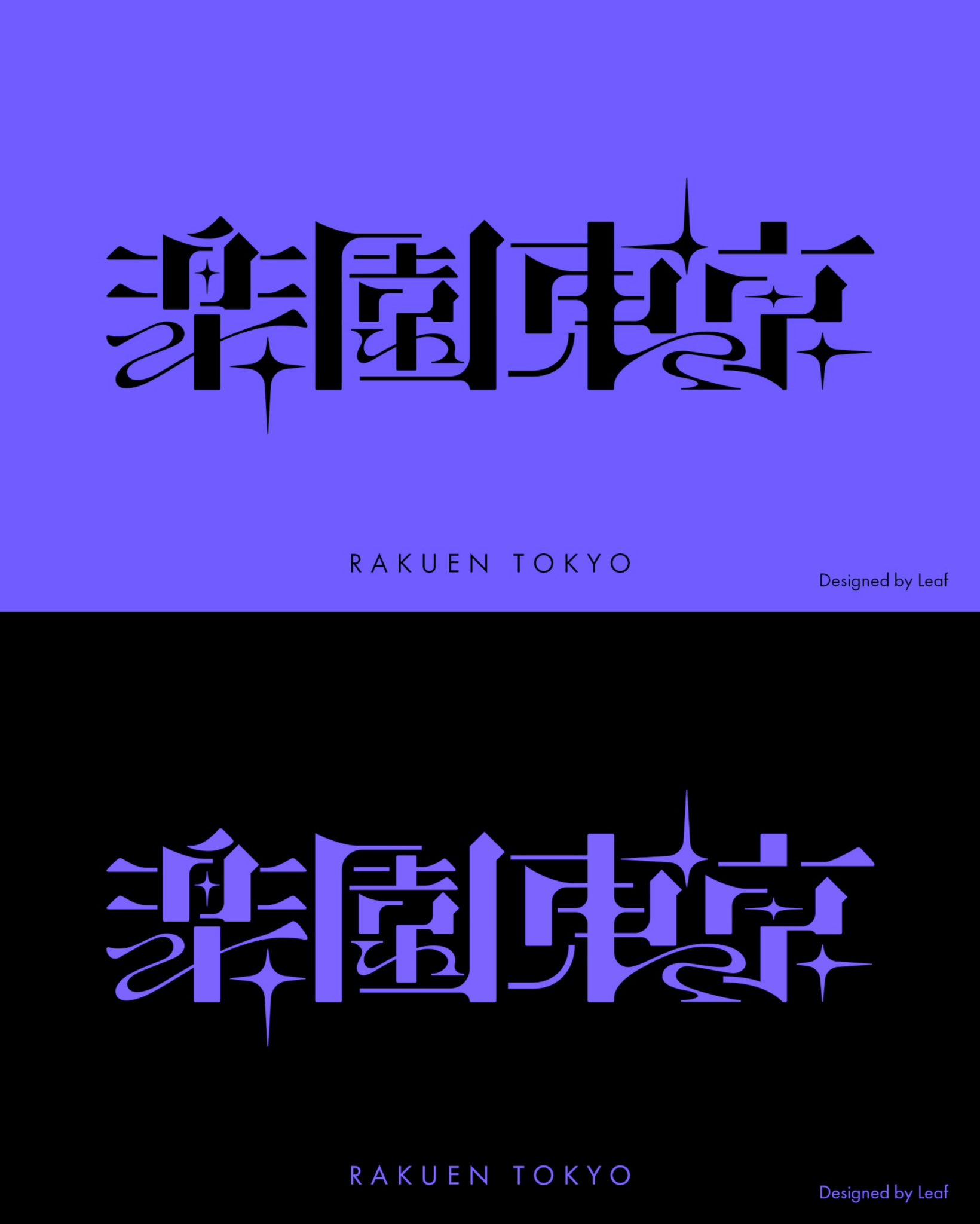 Hamonshū on X: 