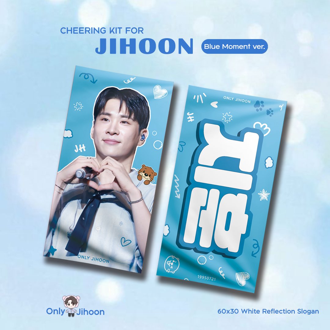 Only_Jihoon tweet media