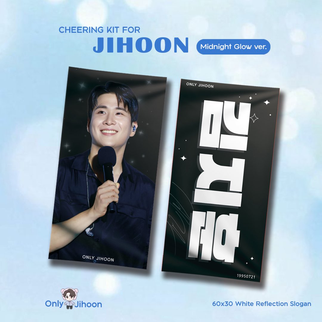 Only_Jihoon tweet media
