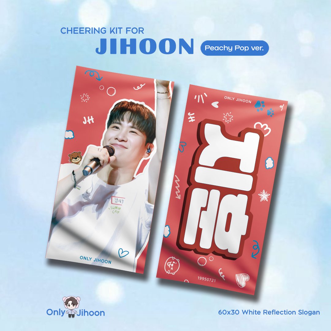 Only_Jihoon tweet media