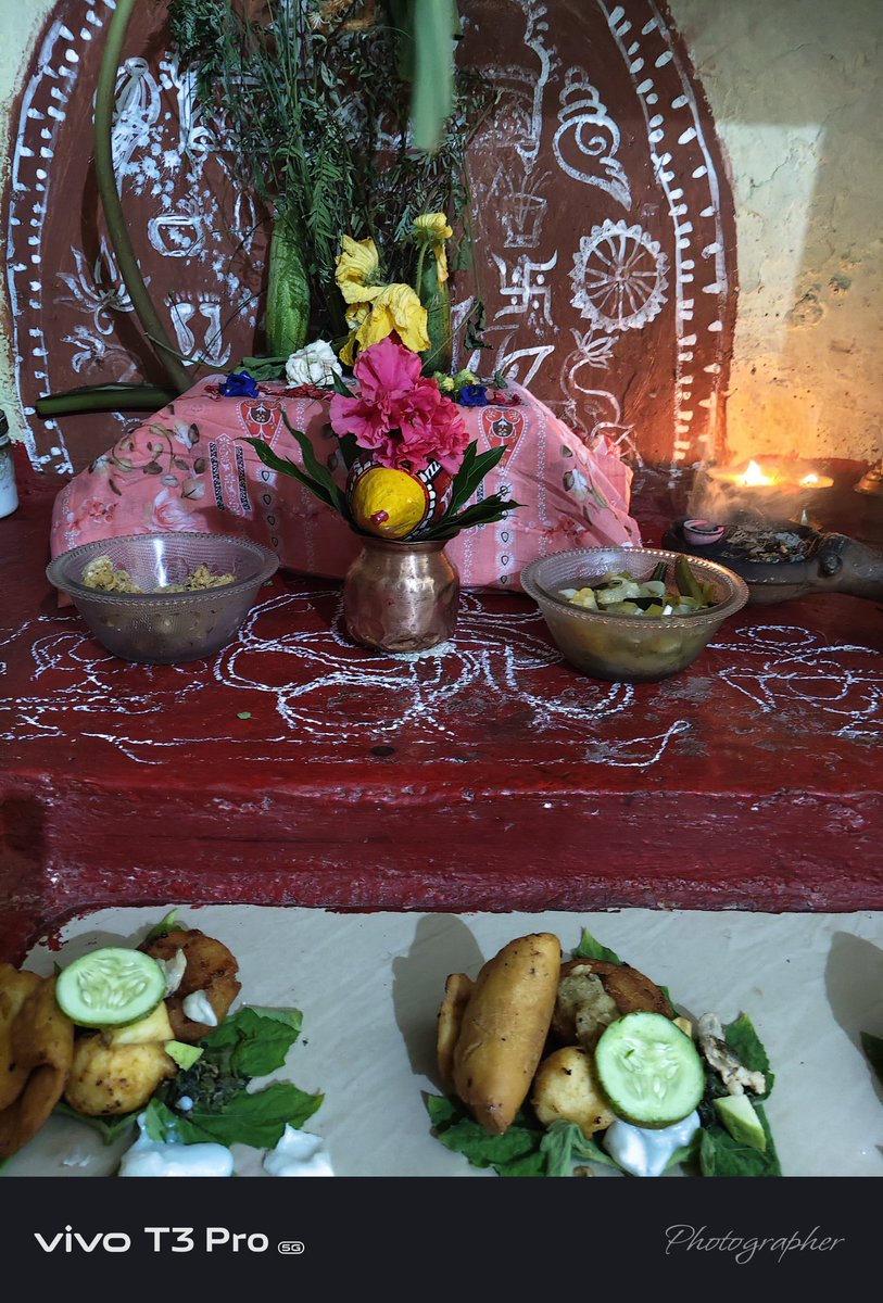 ଶୁଭ ମହାଳୟା