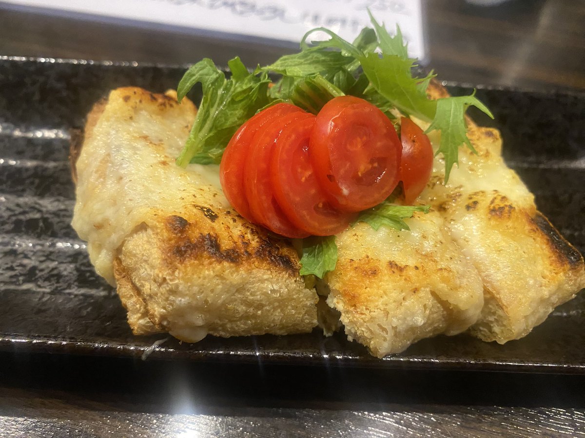 栃尾のあぶらげ　ピザ風。