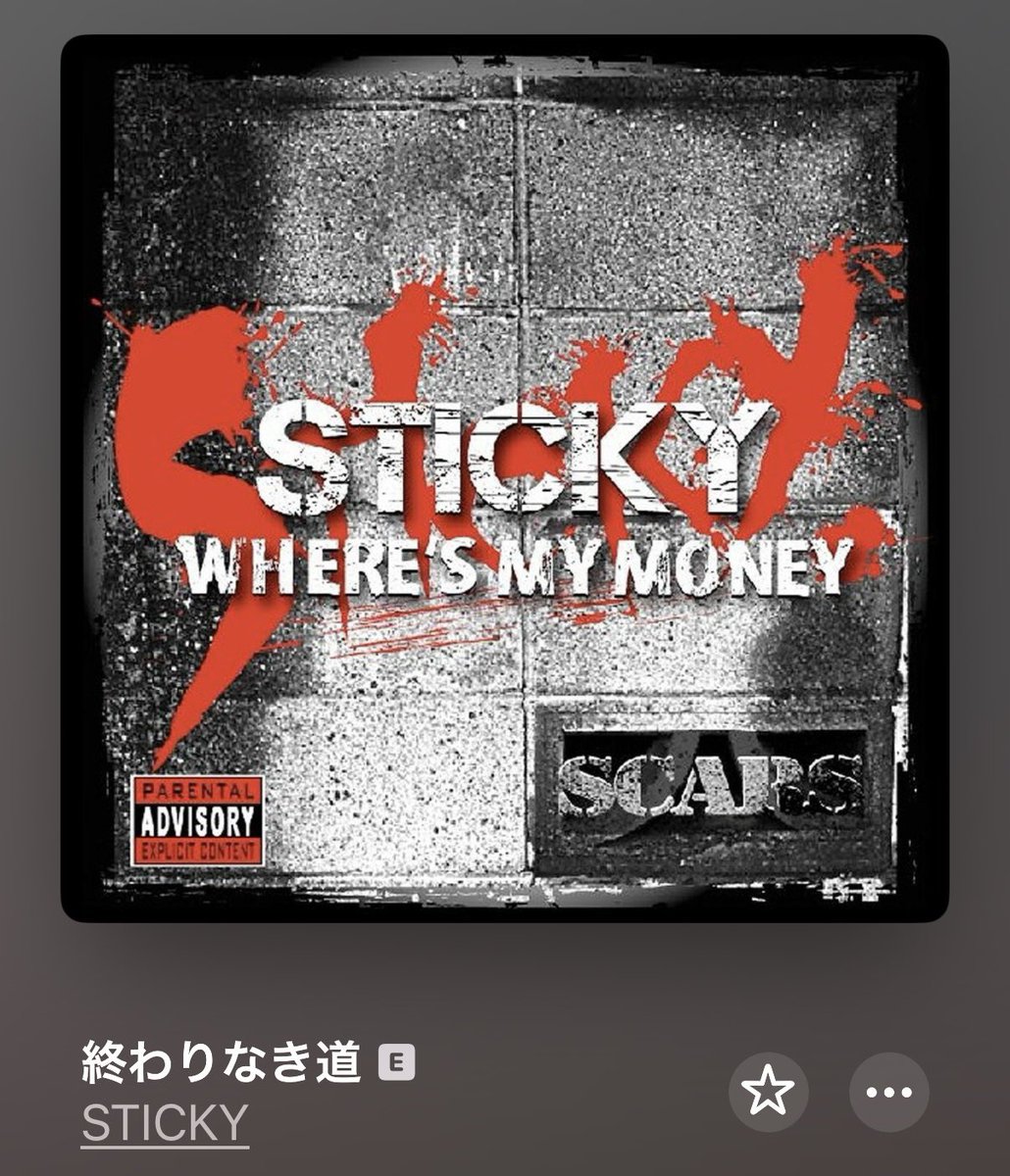 sneakermafia777's tweet photo. @badassceo 壁に当たってる人、この3曲聴いて欲しい🙏

私は勇気をもらった🙏

終わりなき道 / STICKY
LIFE GOES ON / TWO-J
冬場の晴れた朝 / bay4k https://t.co/sl45rVWPA8