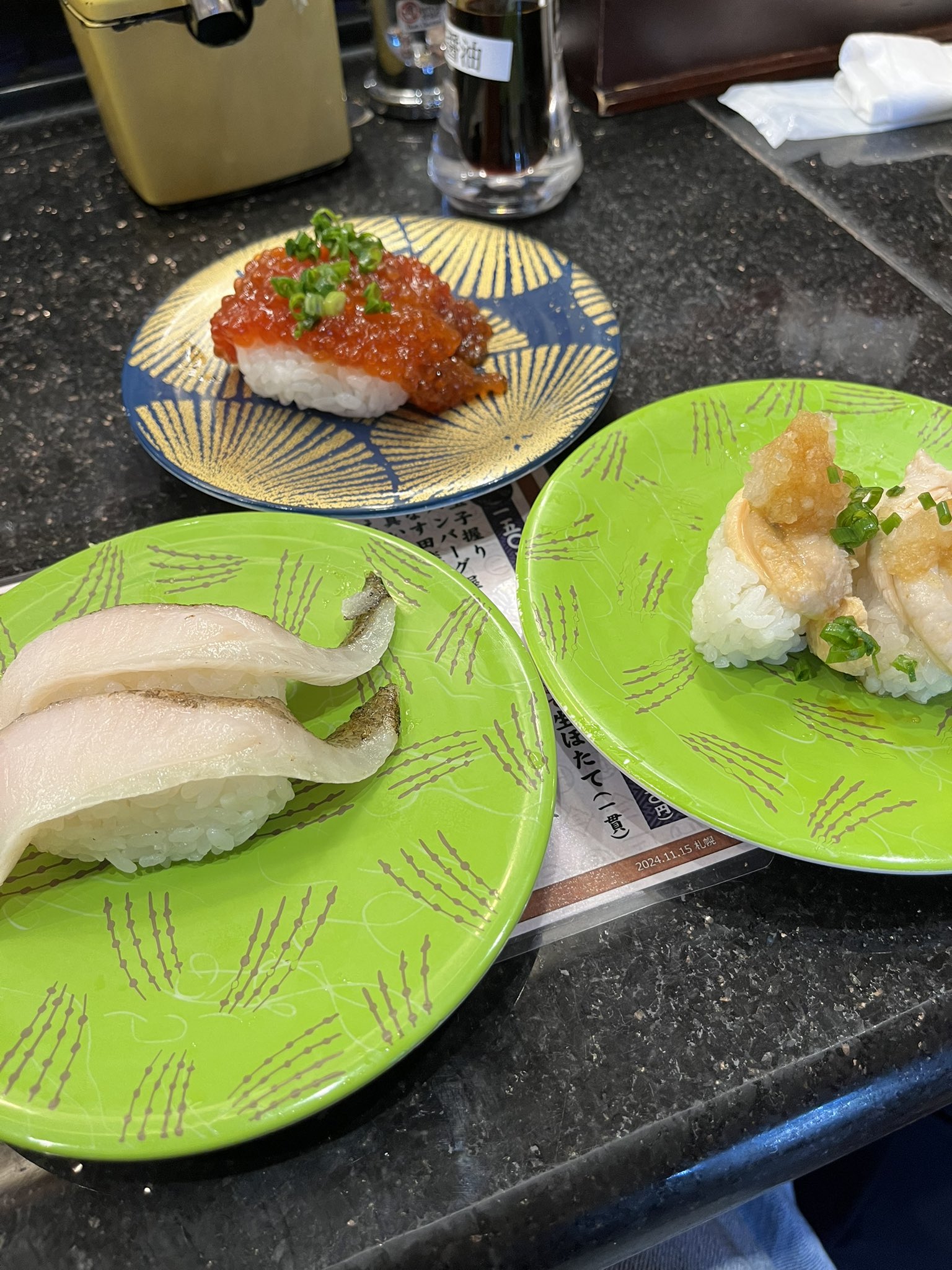 花まる コウペンちゃん 花丸らんまん ポストカード（あじさい