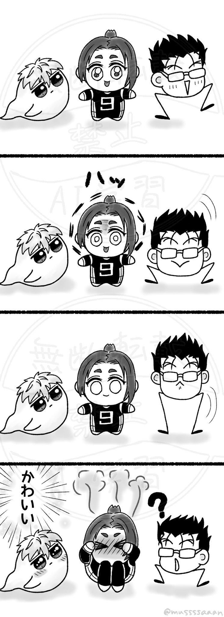 むったー on X: 