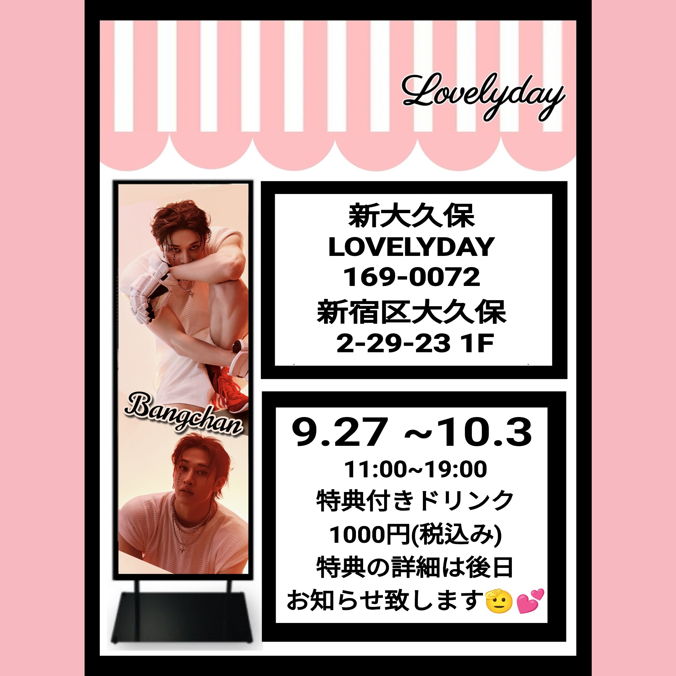のん☆🦕💂‍♀️🥰🦊🐥 (@621Non) / X