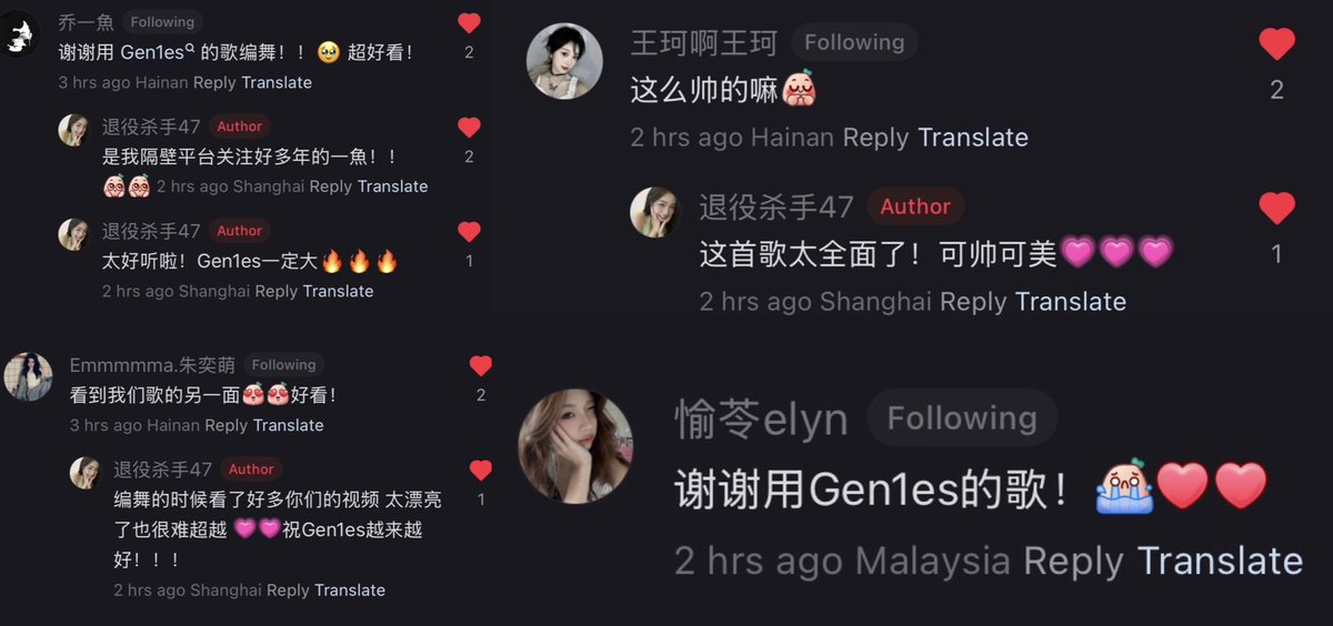BesidePatchanan's tweet image. พวกจิ๋วดีใจมากที่มีคนใช้เพลงวง 🥺
🐟 : ขอบคุณที่ใช้เพลงของ Gen1es เต้น Cover 😳 ดีมากเลย
🍓: ได้เห็นอีกด้านของเพลงพวกเรา 🥰🥰 ดีมากเลย
🍀 : หล่อขนาดนี้เลยเหรอ 😳
🐰: ขอบคุณที่ใช้เพลงของ Gen1es 🥹❤️❤️

เจ้าของแอคตอบน้อง 🐟 : ดีใจมากเลย Gen1es ต้องดังแน่ๆ 🔥🔥

ลิงค์คลิป👇🏻
#Gen1es