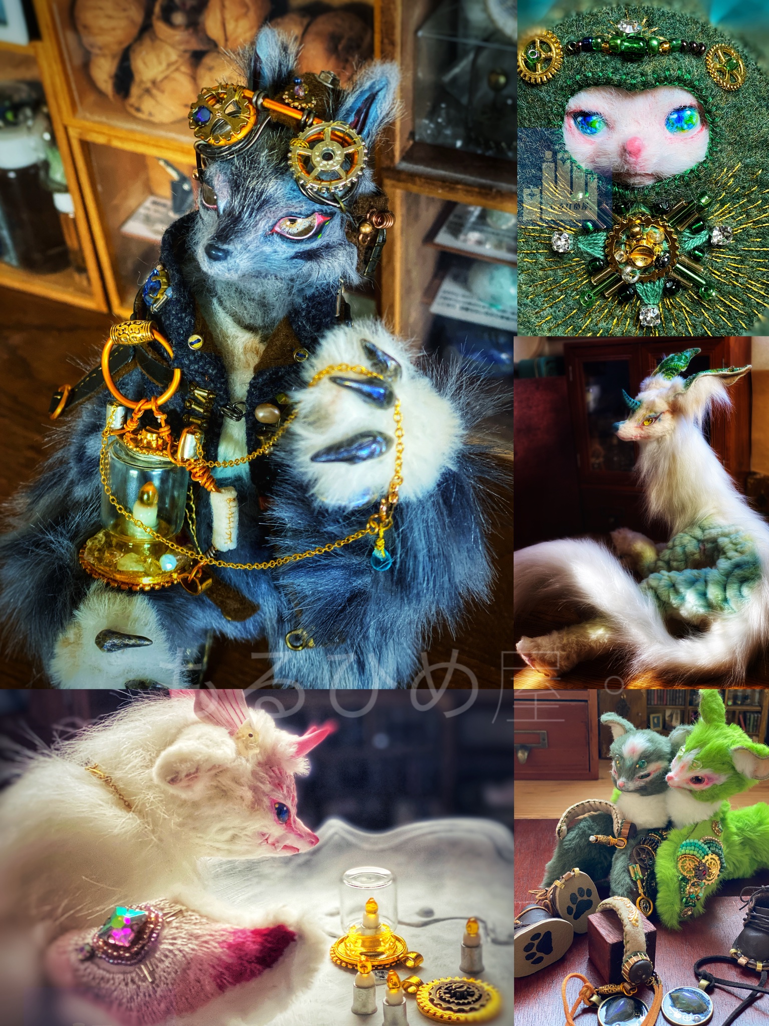 naho@猫のあみぐるみ屋🐾 on X: 