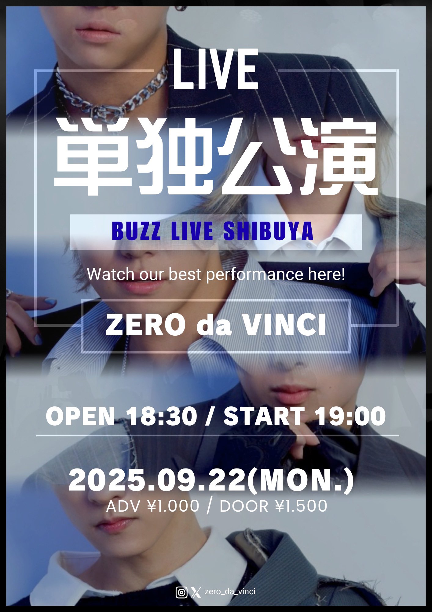 BUZZ LIVE渋谷 / 赤坂 (@BUZZLIVE_TOKYO) / X