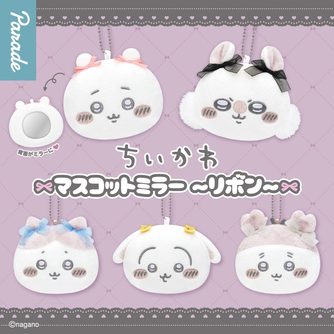 みり tweet media