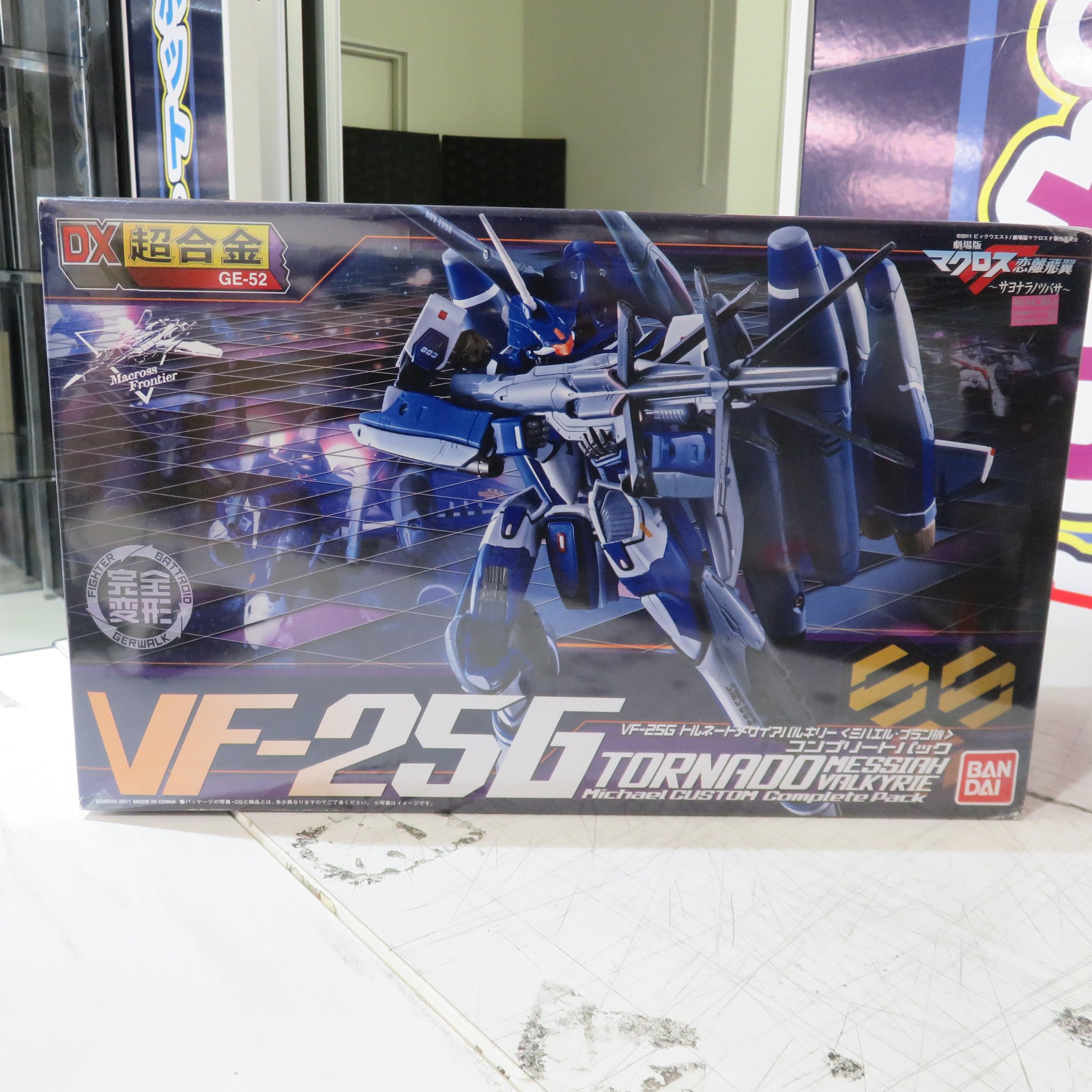 (未使用･未開封品)　DX超合金 VF-25G トルネードメサイアバルキリー(ミハエル・ブラン機)コンプリートパック tu1jdyt Amazon.co.jp: TAMASHII NATIONS DX超合金 VF-25G メサイア