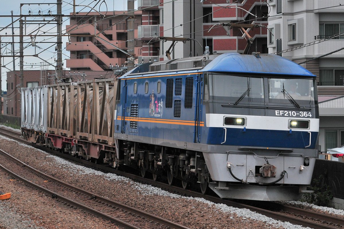 9月前半の印象深いECO POWERネタ