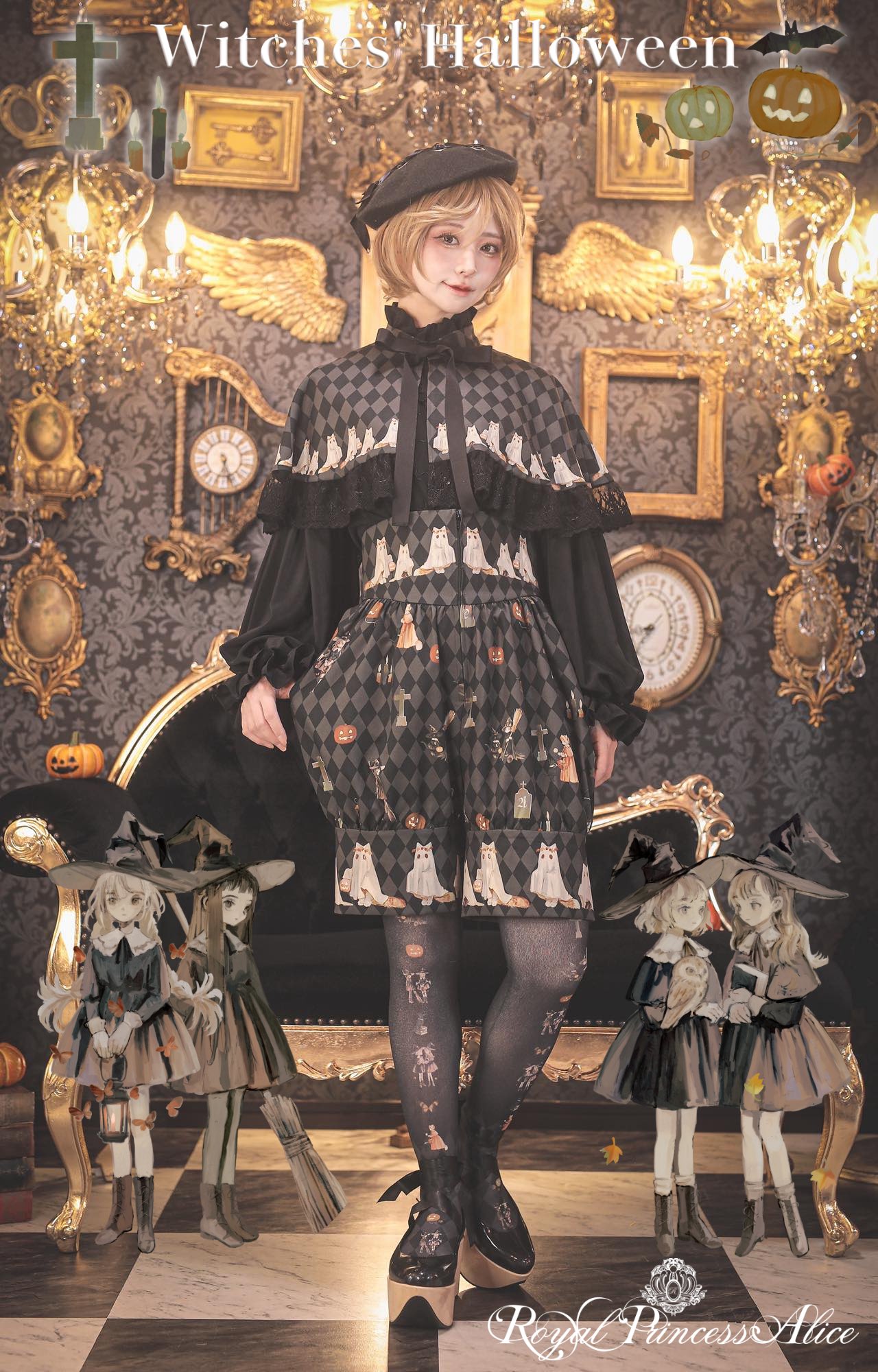 深澤翠 on X: 