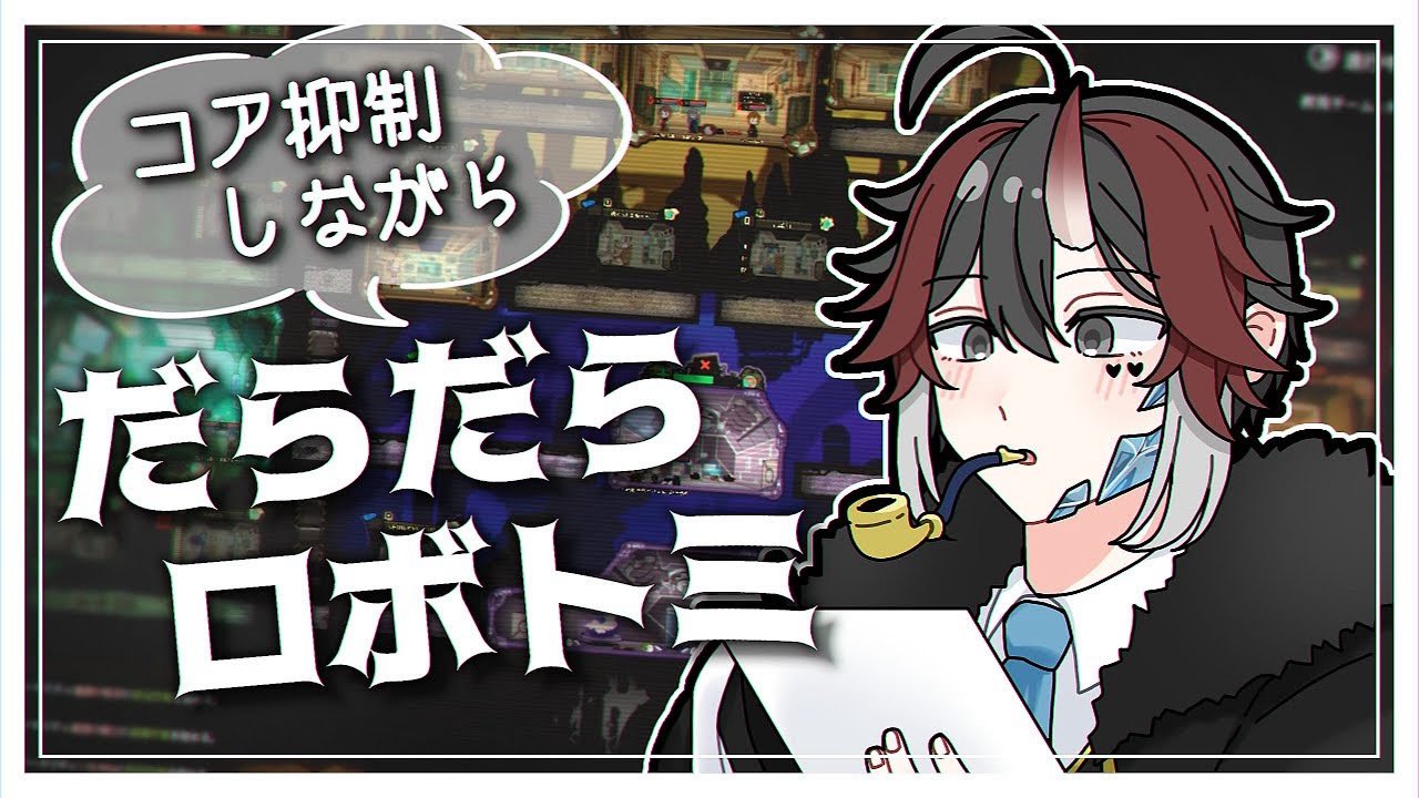 ゆっくりページ ちせ on X: 