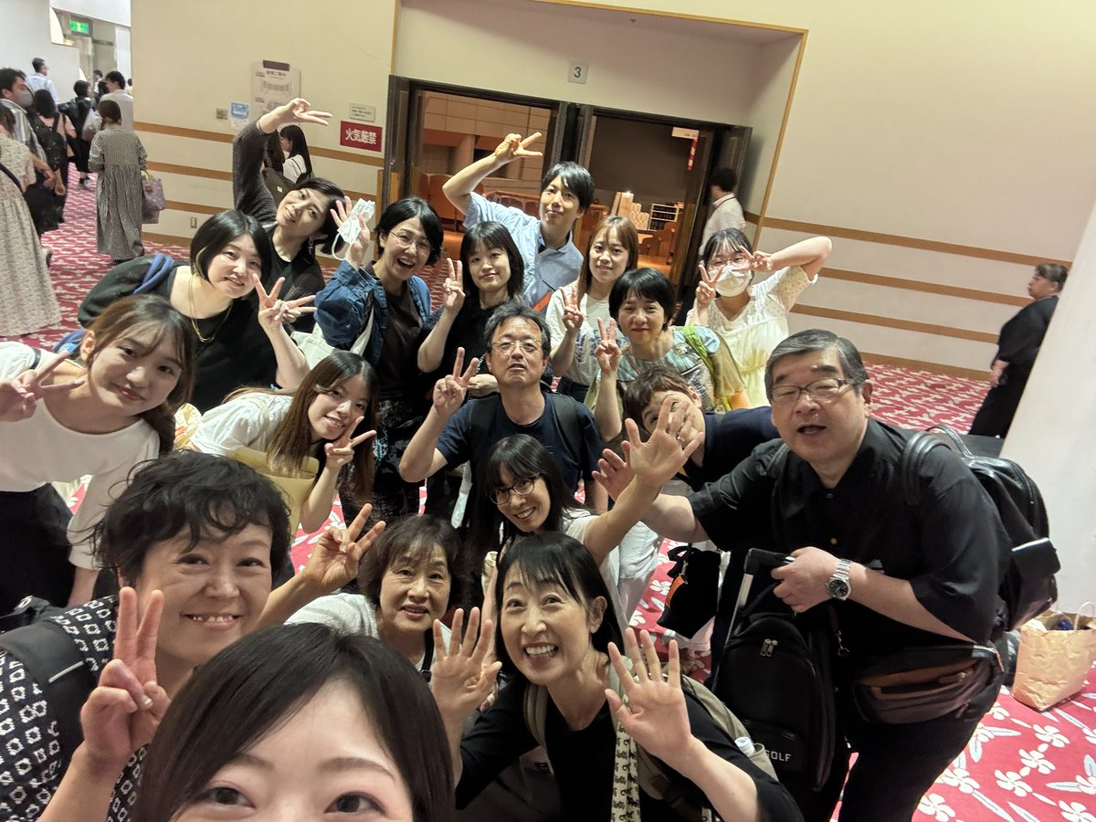 フィオーリは全日本合唱コンクール
中国大会で金賞をいただきました！

全国大会への出場は叶いませんでしたが、沢山の学びを得ることができましたので
私たちはまだまだ前進致します🤗✨✨

会場で聴いて下さった皆様、
いつもフィオーリを支えてくださる皆様、
本当にありがとうございます💃✨