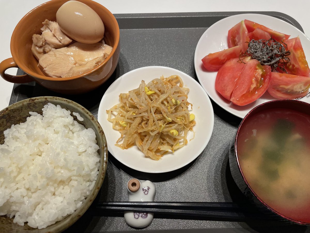 夜ご飯食べるか
AIに聞いてみたら理想的なpfcバランスのようでした👏