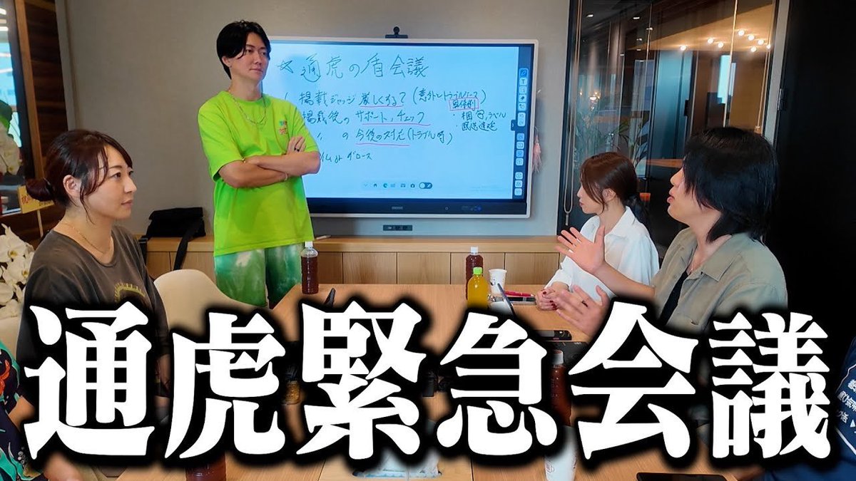 虎虎出品（他の方は購入をご遠慮ください） 虎虎出品（他の方は購入をご遠慮ください） 生活用品 - 通販版