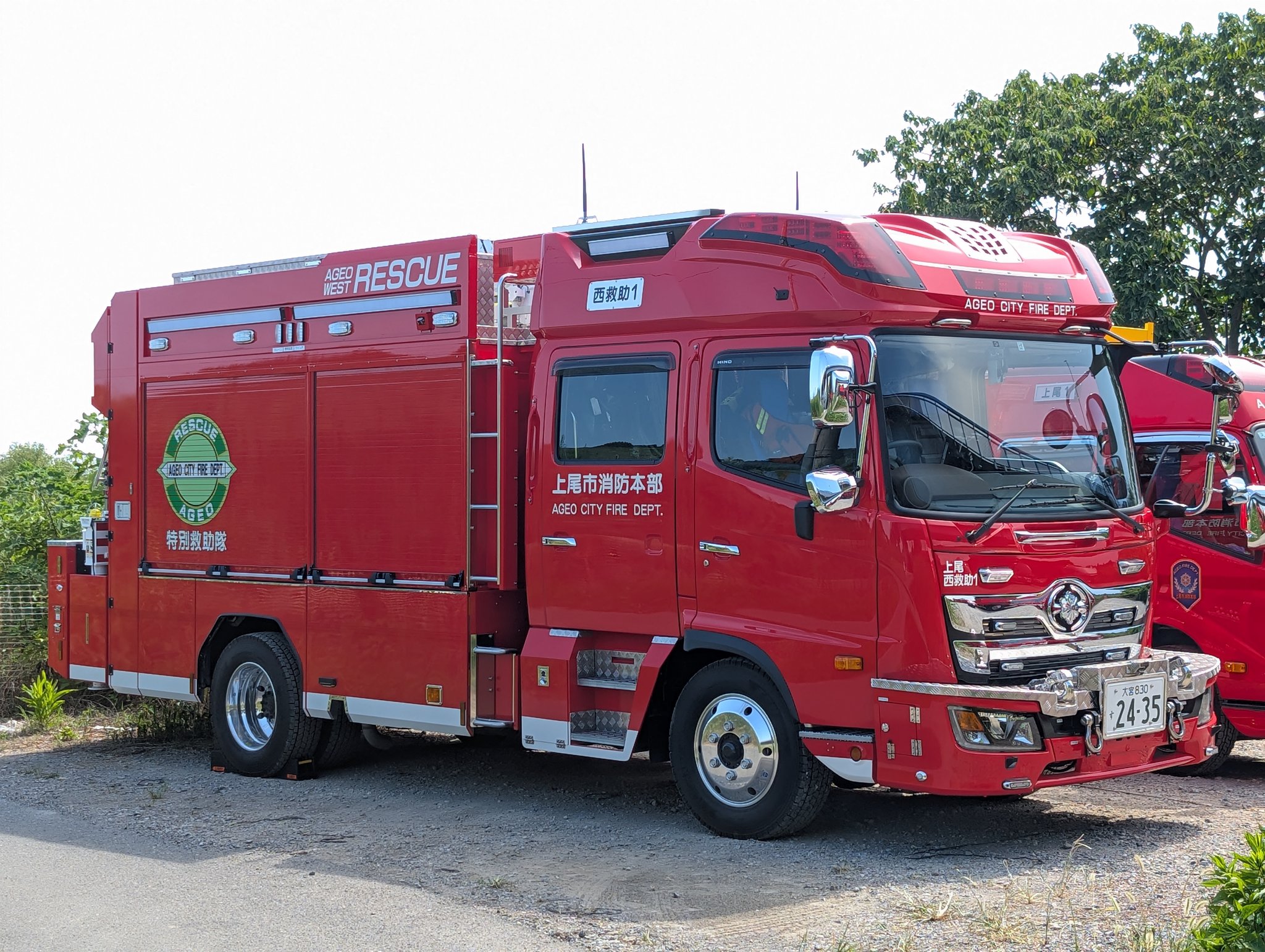 RESCUE119 on X: 