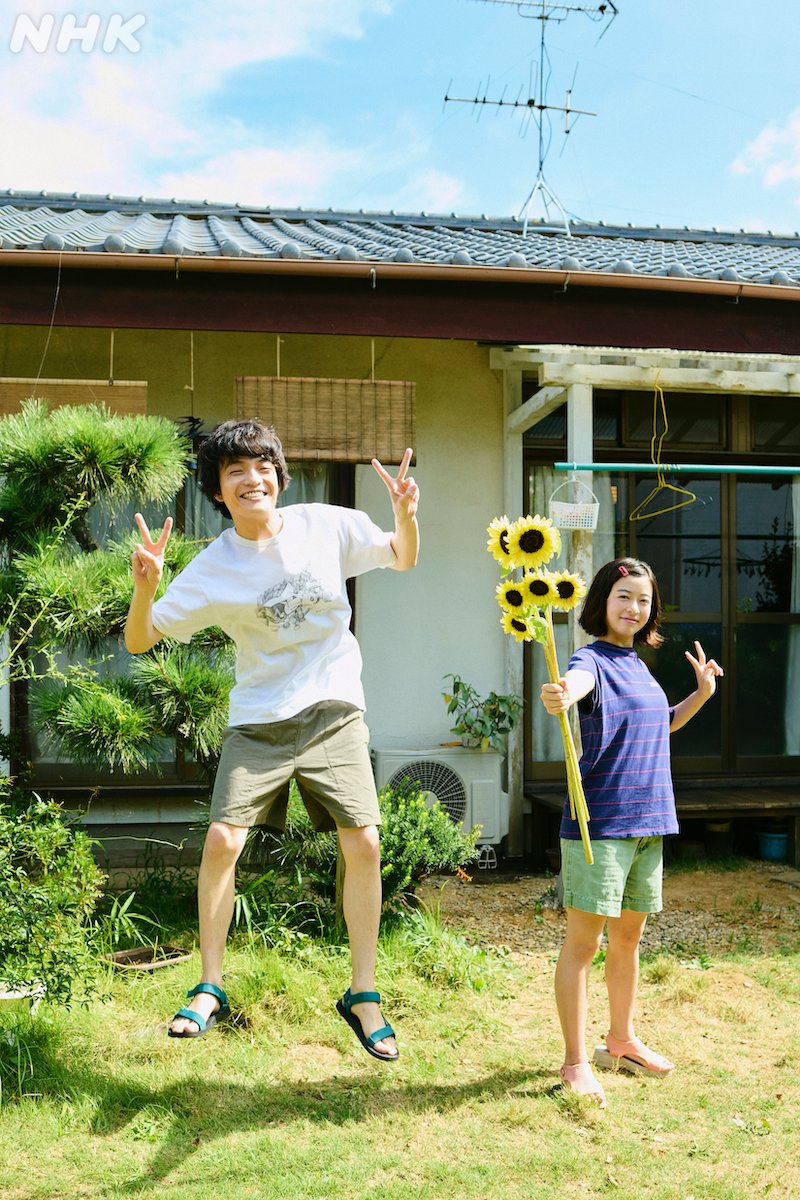 nhk_dramas's tweet image. 夜ドラ【ひらやすみ】🏠

放送に先駆け、セットやロケ現場の写真を先行公開🌻
👉nhk.jp/p/hirayasumi/t…

全部で10枚ありまして、PR担当的には&quot;歩道橋からの景色&quot;がお気に入りです。

#ドラマひらやすみ #岡山天音 #森七菜
11/3(月•祝)スタート