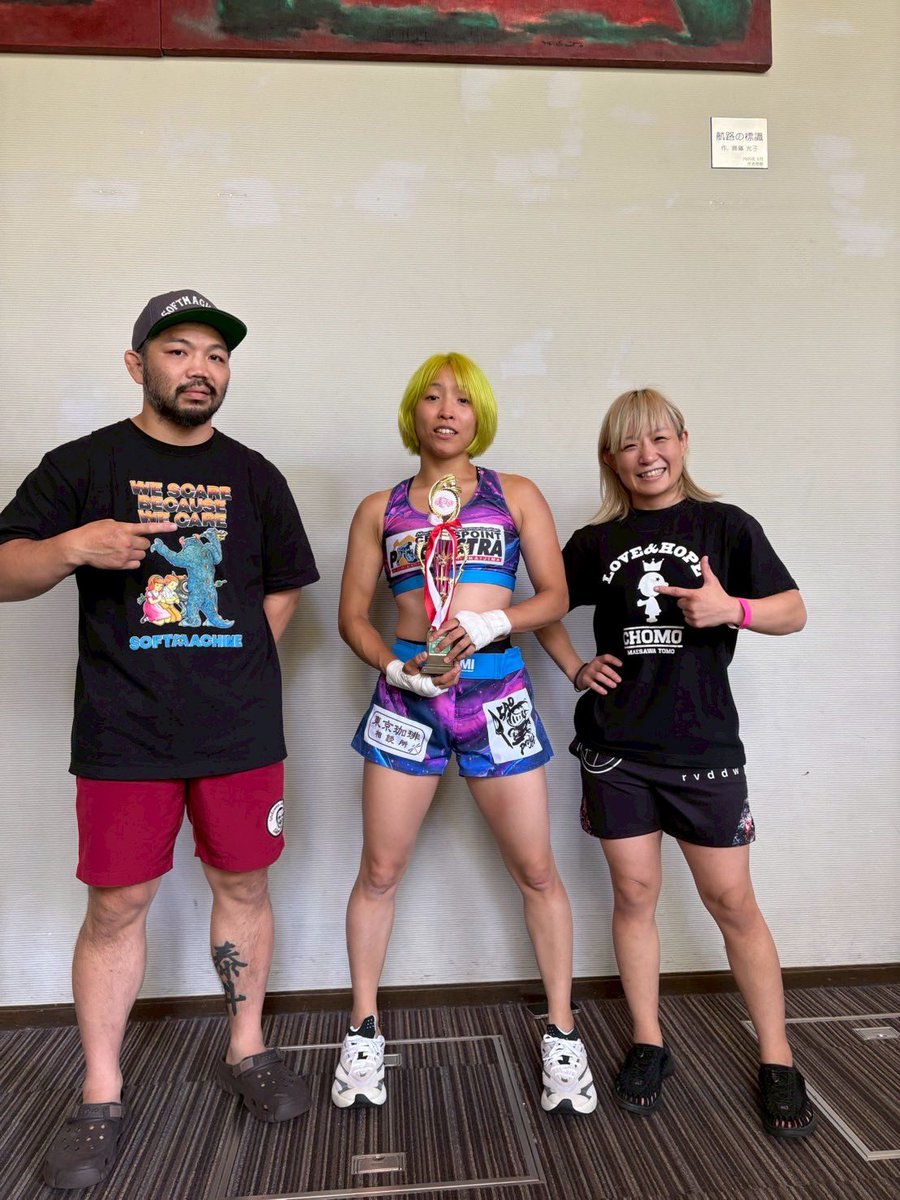 horiikarin's tweet image. DEEP OSAKA IMPACT 2025 3rd ROUND
1R 1:09 RNC 一本勝ち

ずっとこれで勝ちたかった🏆

#deepjewels
#総合格闘技
#クロスポイントパラエストラ拝島