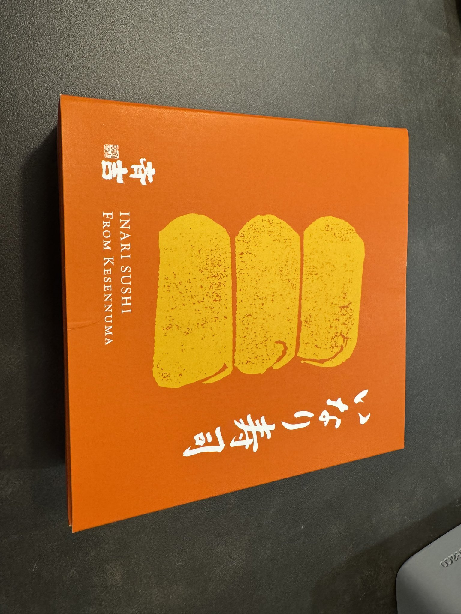 サン吉様⭐︎専用ページ サングラス（アジアン フィット） ・ブラック アセテート