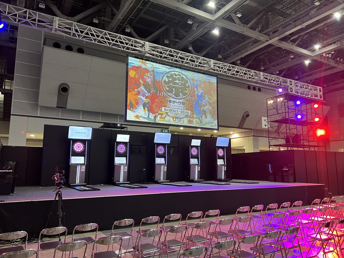 souta__716's tweet photo. ダーツ祭り楽しかった！！
ダブルスLevel.Maxは痺れた、、、 https://t.co/xPBSdXoYHo
