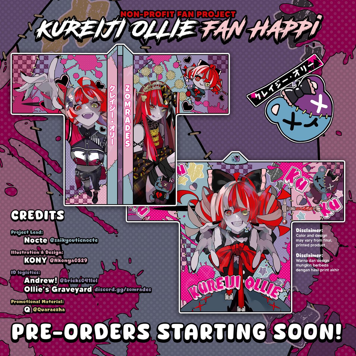 saikyouticnocte's tweet photo. Rise up, Zomrades! 🧟‍♀️

We have collaborated to create a fan Happi for @kureijiollie in anticipation for #holoIDChromaticFuture!

Pre-orders will begin soon for ID PICKUP ONLY; please see the posts below and look out for updates both here and with @OlliesGraveyard!

#graveyART https://t.co/GuWIToZS9r