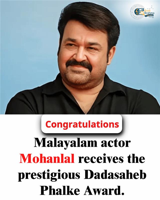 Heartfelt congratulations to legendary Malayalam actor #Mohanlal on receiving the prestigious Dadasaheb Phalke Award.
.
.
.
#BookBrahmaKannada #Kannada #Literature #KannadaBook #Books #bookbrahmaliteraturefestival #BBLF #Mohanlal #DadasahebPhalkeAward #Malayalamactor