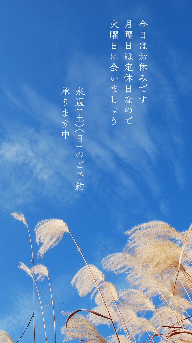 Lume (@lume_candle) on Twitter photo 