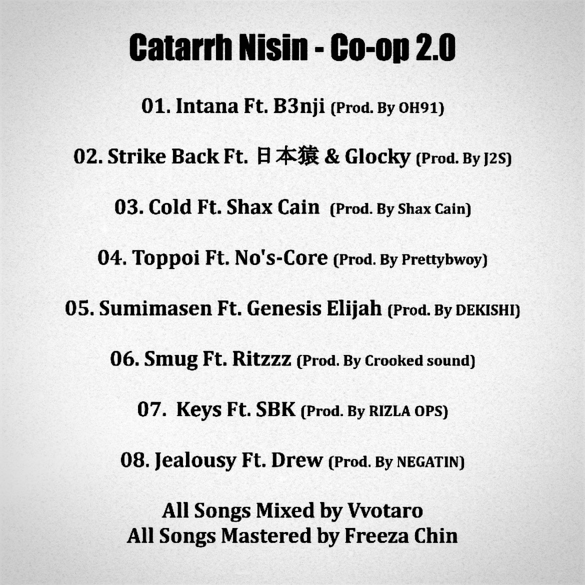 𝗖𝗮𝘁𝗮𝗿𝗿𝗵 𝗡𝗶𝘀𝗶𝗻 tweet media