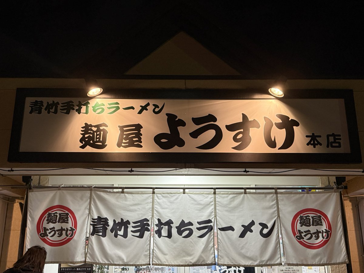 ハチドリ@SEO 𝕏 アドセンス tweet media