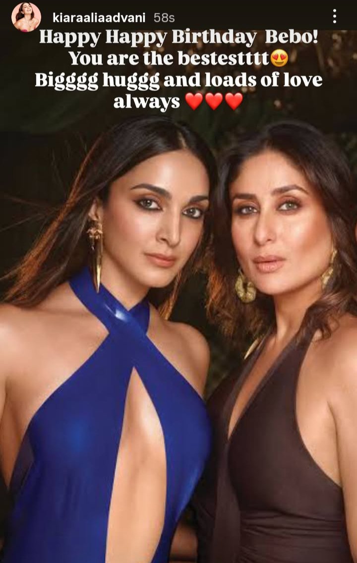 #KiaraAdvani Instagram Story ❤️ 
You Are Best 😍 
Big Love From All <a href="/advani_kiara/">Kiara Advani</a> Fans 
Happy Birthday Bebo 🎂🎉 
#HappyBirthdayKareenaKapoorKhan