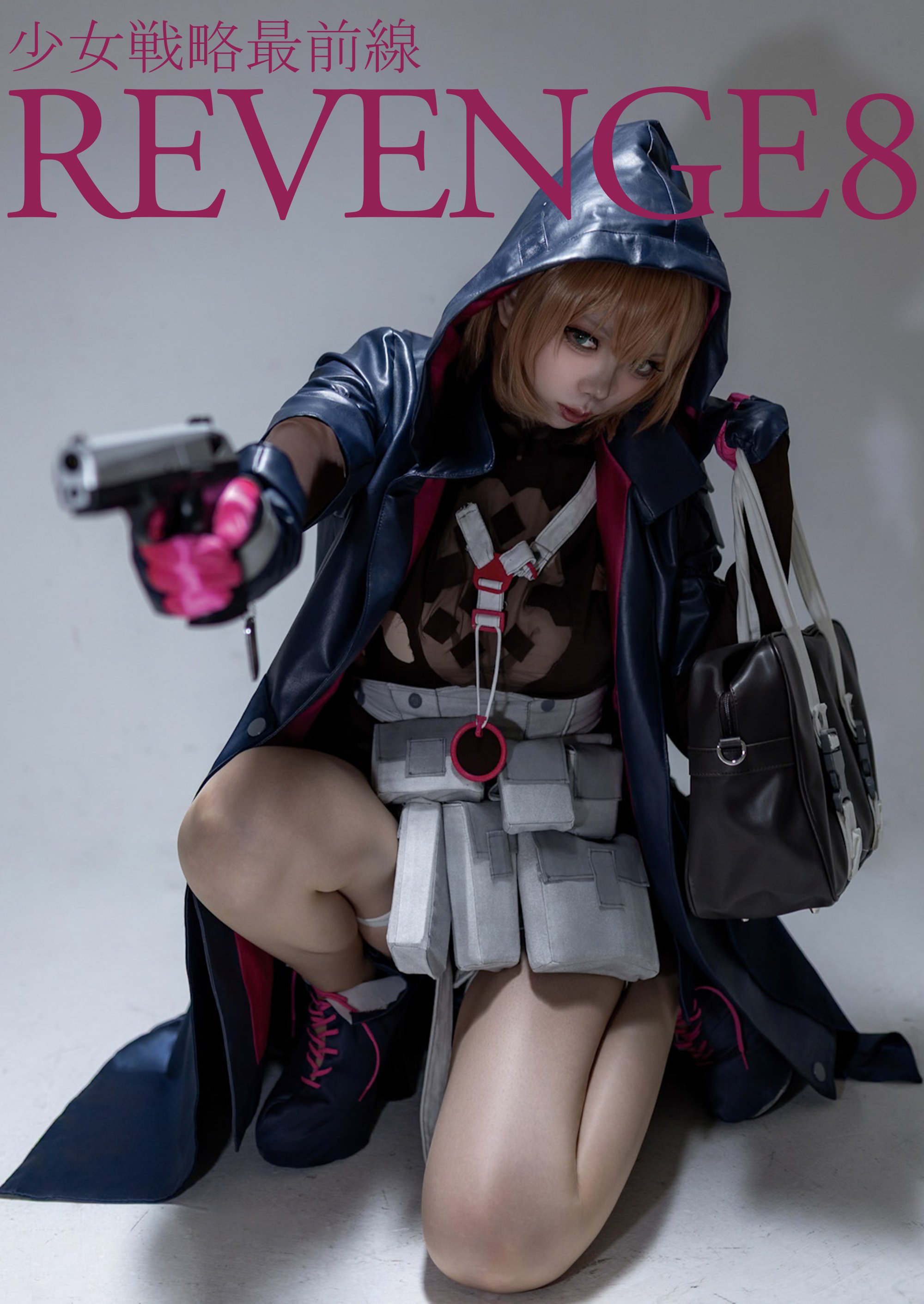 カンナ様❣️4月お取り置き専用ページ カンナ様❣️4月お取り置き専用ページ - メルカリ