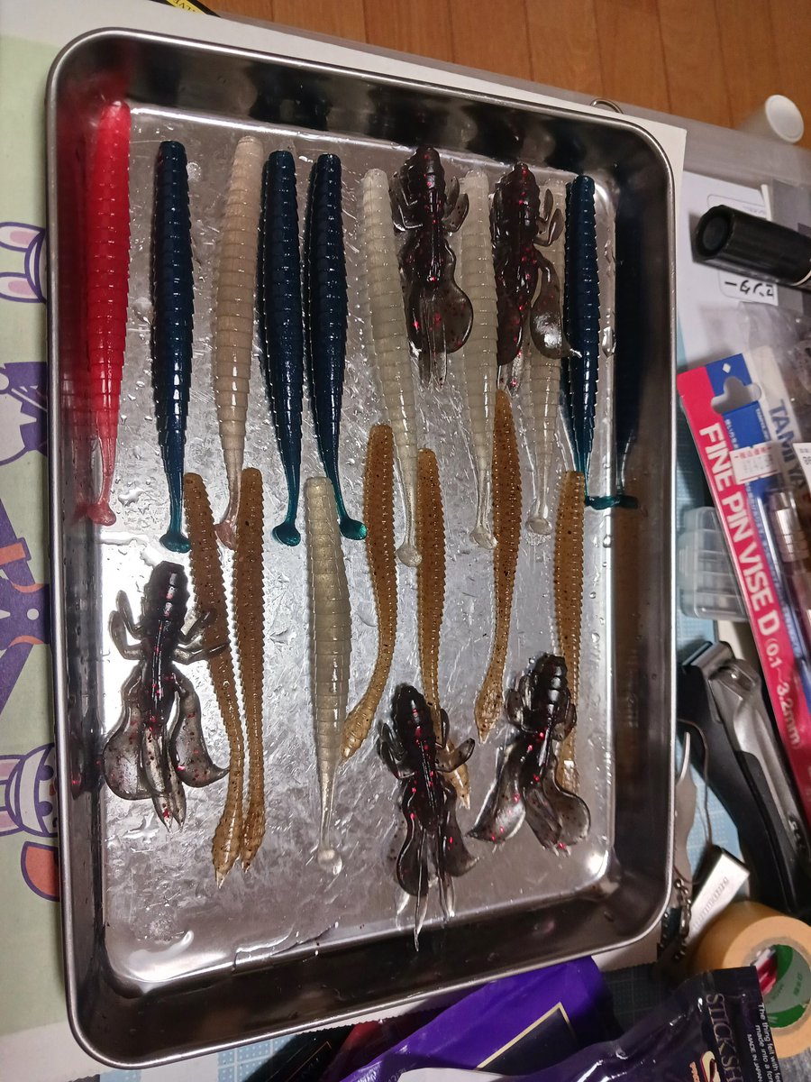 007represent's tweet image. 古いワームのオイルでドロドロ
#常吉
#ハンハントレーラー
#スティックシャッド
#ボケワーム
#ツネキチワーム