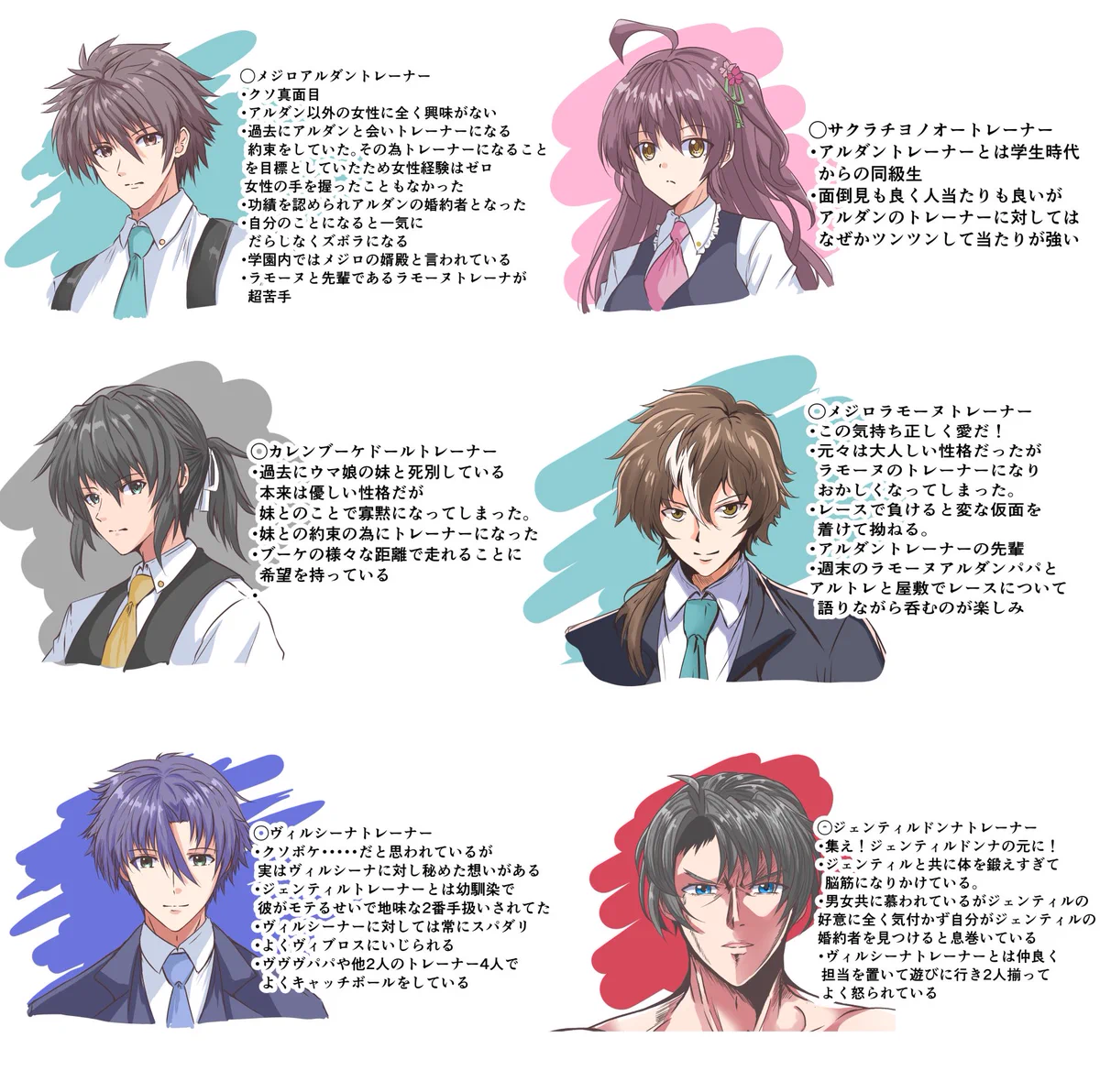 けんたん on X: 
