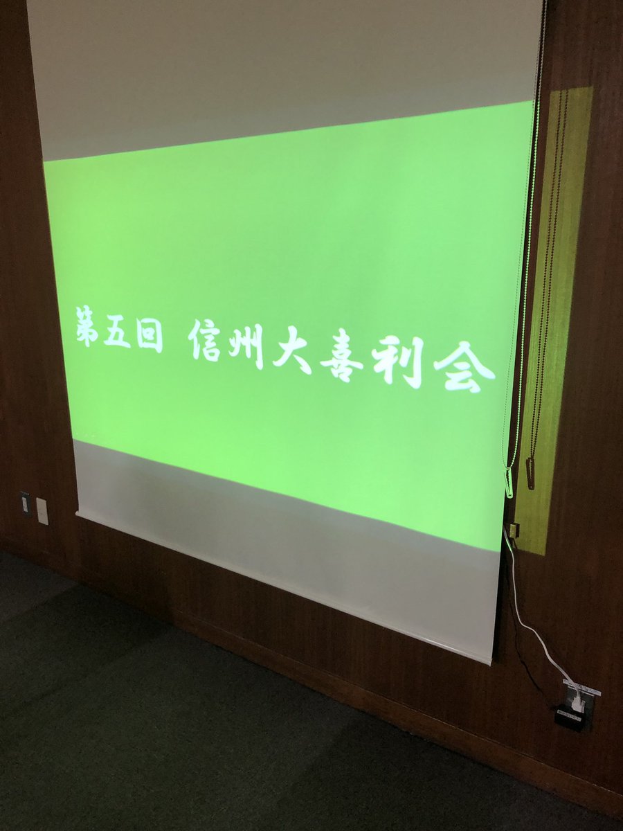 おもケン@BLUES tweet media