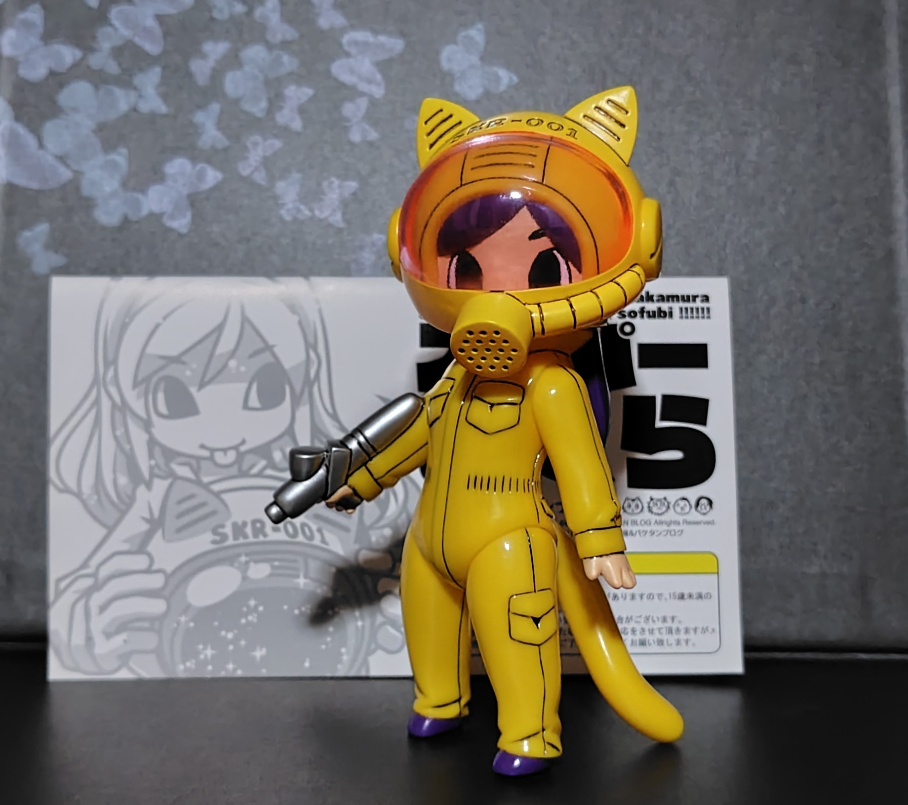 スーパーさくら バケタンブログ スーパーさくら ノーマルカラー - バケタンブログショップ