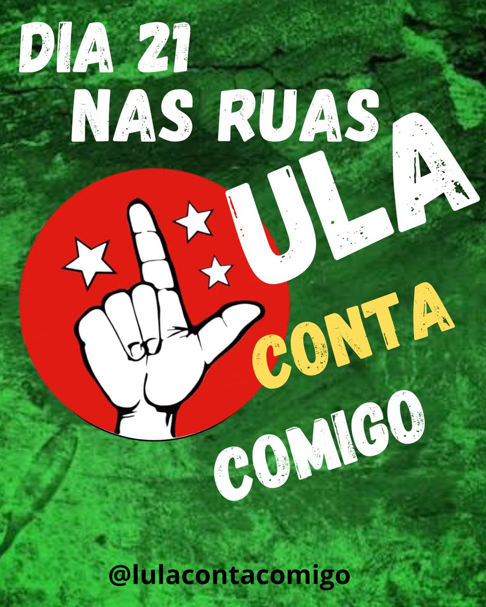 🚩ATENÇÃO MILITÂNCIA 🚩

É HOJE! Bora colocar as tags do dia no topo:  

BRASIL QUER JUSTIÇA
POVO CONTRA ANISTIA 
HOJE É POVO NA RUA 
PACIFICA COM PRISÃO 
TRABALHEM PARA O POVO
CONGRESSO SEM BANDIDAGEM